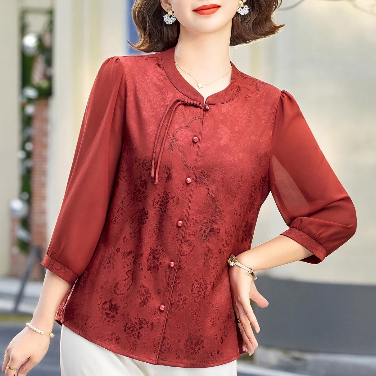 Elegant Mother-in-Law Wedding Shirt - New Chinese Style Spring Three-Quarter Sleeve Top for Middle-Aged Women 4XL - Suitable for 135-150 lbs
Elegant Mother-in-Law Wedding Shirt - New Chinese Style Spring Three-Quarter Sleeve Top for Middle-Aged Women 4XL - Suitable for 135-150 lbs