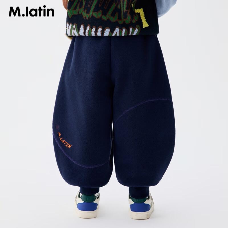 M.Latin Kids Winter Roller Coaster Puppy Casual Pants 90
M.Latin Kids Winter Roller Coaster Puppy Casual Pants 90