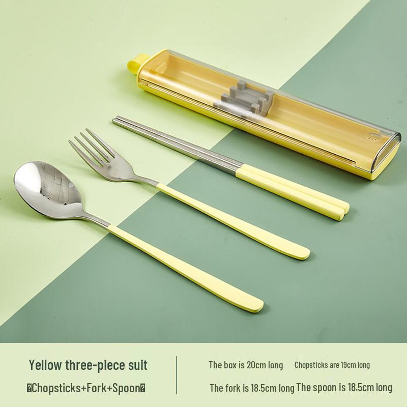 Ruhan Portable Stainless Steel Cutlery Set
Ruhan Portable Stainless Steel Cutlery Set