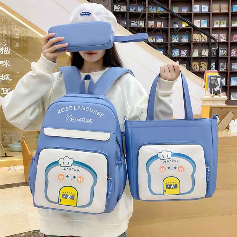 New Primary School Student Cramming Bag Large Capacity Primary and Secondary School Backpack Cute Cartoon Children Backpack
New Primary School Student Cramming Bag Large Capacity Primary and Secondary School Backpack Cute Cartoon Children Backpack