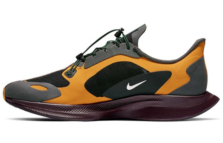 Nike Zoom Pegasus 35 Turbo Gyakusou Gold Dart BQ0579-700 42.5
Nike Zoom Pegasus 35 Turbo Gyakusou Gold Dart BQ0579-700 42.5