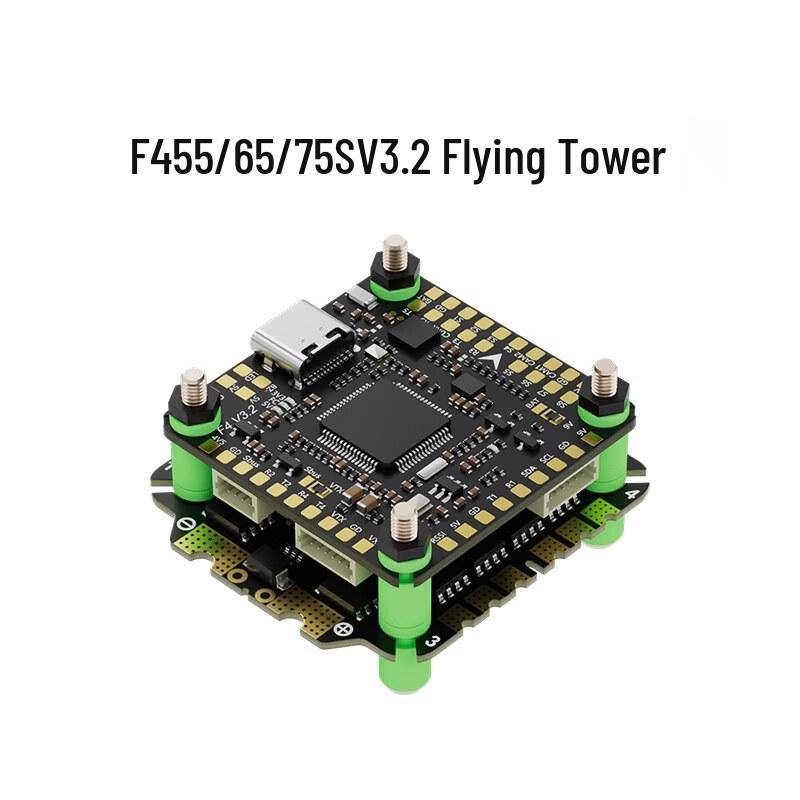 AOCODA-RC FPV Flight Controller & ESC Stack
AOCODA-RC FPV Flight Controller & ESC Stack