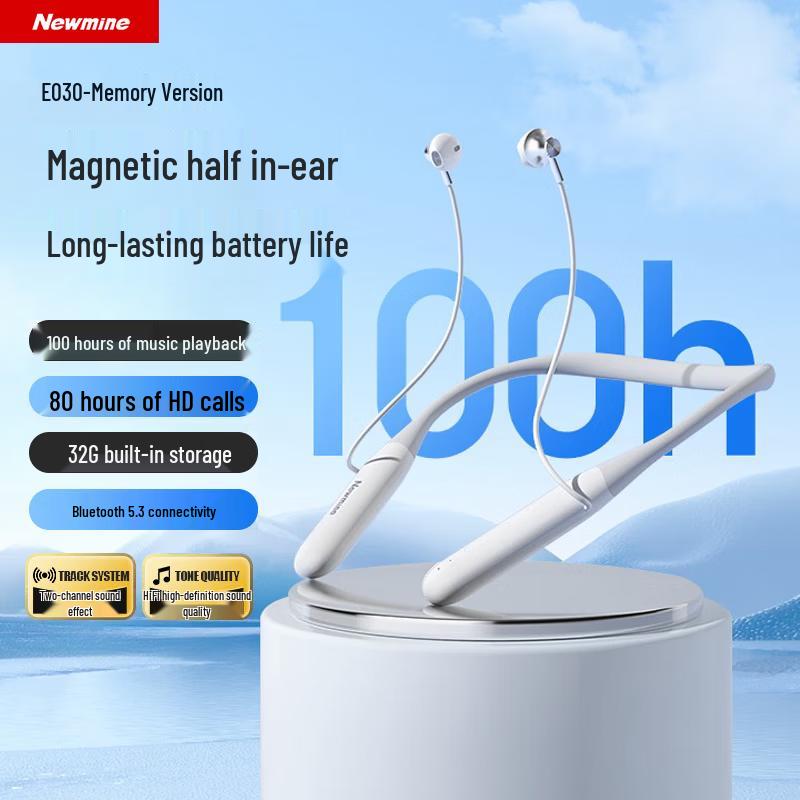 Newmine E030 Neckband Bluetooth Sports Earphones
Newmine E030 Neckband Bluetooth Sports Earphones