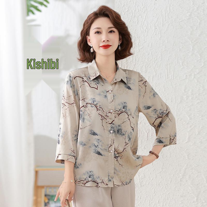 2026 Stylish Seven-Sleeve Shirt for 50-Year-Old Women - Spring/Summer Base Layer 5XL (suggested 145-160 jin) синій
2026 Stylish Seven-Sleeve Shirt for 50-Year-Old Women - Spring/Summer Base Layer 5XL (suggested 145-160 jin) синій