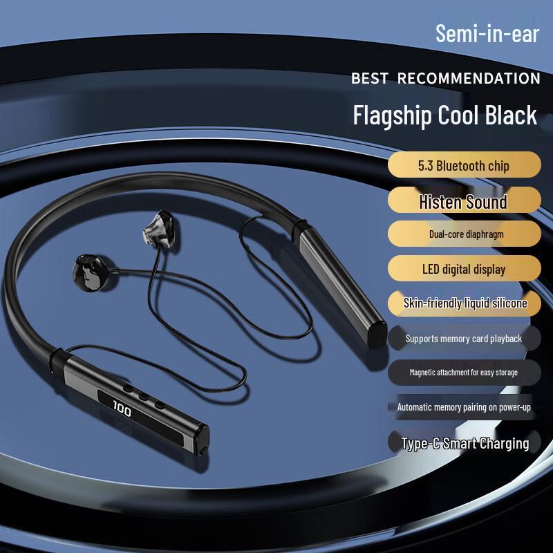Lightweight Noise-Cancelling Bluetooth Neckband Earphones for Clear Calls & Comfort During Commuting and Sports
Lightweight Noise-Cancelling Bluetooth Neckband Earphones for Clear Calls & Comfort During Commuting and Sports