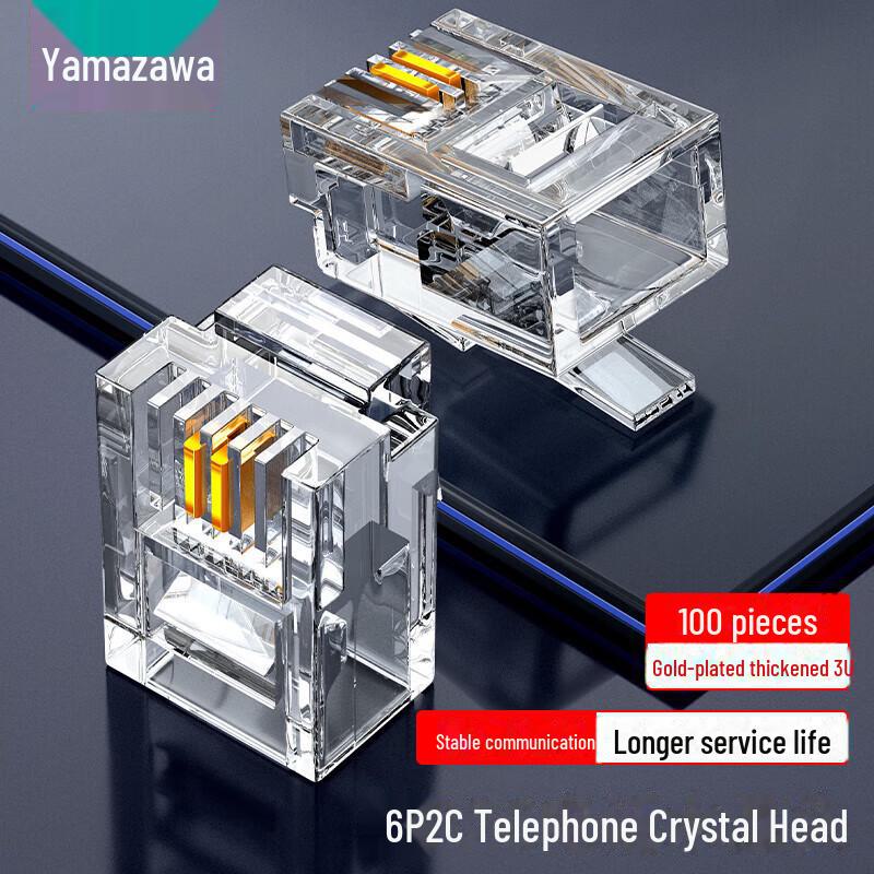 Роз єм телефонної лінії Shanze RJ11, голосовий штекер Crystal Head, 6P4C/6P2C 4P4C, 50 pieces/box
Роз єм телефонної лінії Shanze RJ11, голосовий штекер Crystal Head, 6P4C/6P2C 4P4C, 50 pieces/box