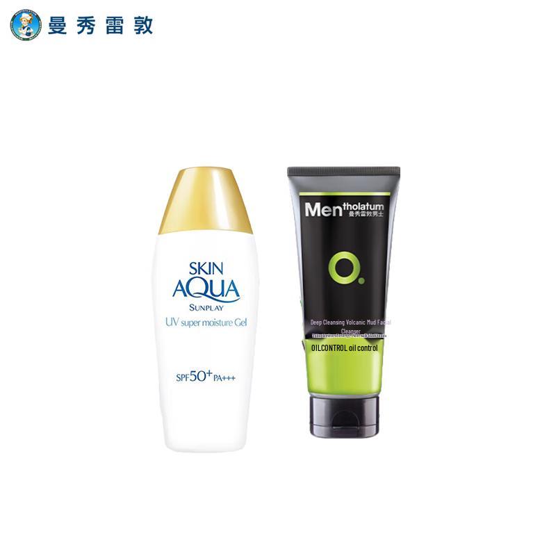 Mentholatum Sunplay Hydrating Sunscreen & Cleanser Bundle
Mentholatum Sunplay Hydrating Sunscreen & Cleanser Bundle