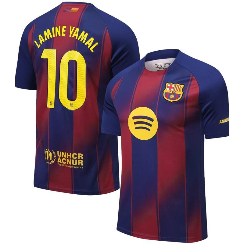 World Cup Argentina Home Shirt No. 10 Portugal 7C Ronaldo Miami Football Single Top XXL
World Cup Argentina Home Shirt No. 10 Portugal 7C Ronaldo Miami Football Single Top XXL