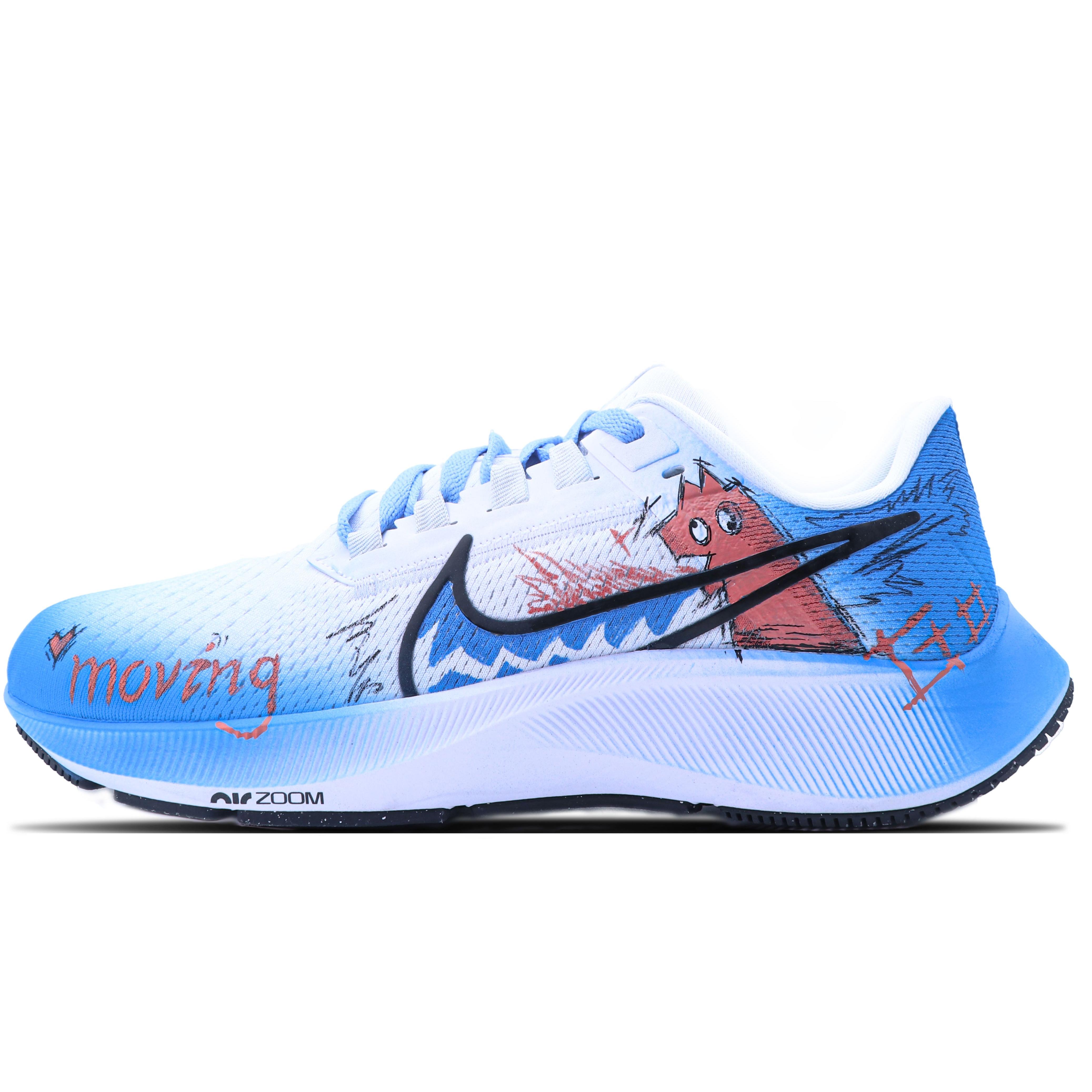 Nike Pegasus 38 Cushioning Slip Resistant Abrasion Resistant Low top Running Shoes Men s Blue White CW7356-100(Team147-) 42.5
Nike Pegasus 38 Cushioning Slip Resistant Abrasion Resistant Low top Running Shoes Men s Blue White CW7356-100(Team147-) 42.5