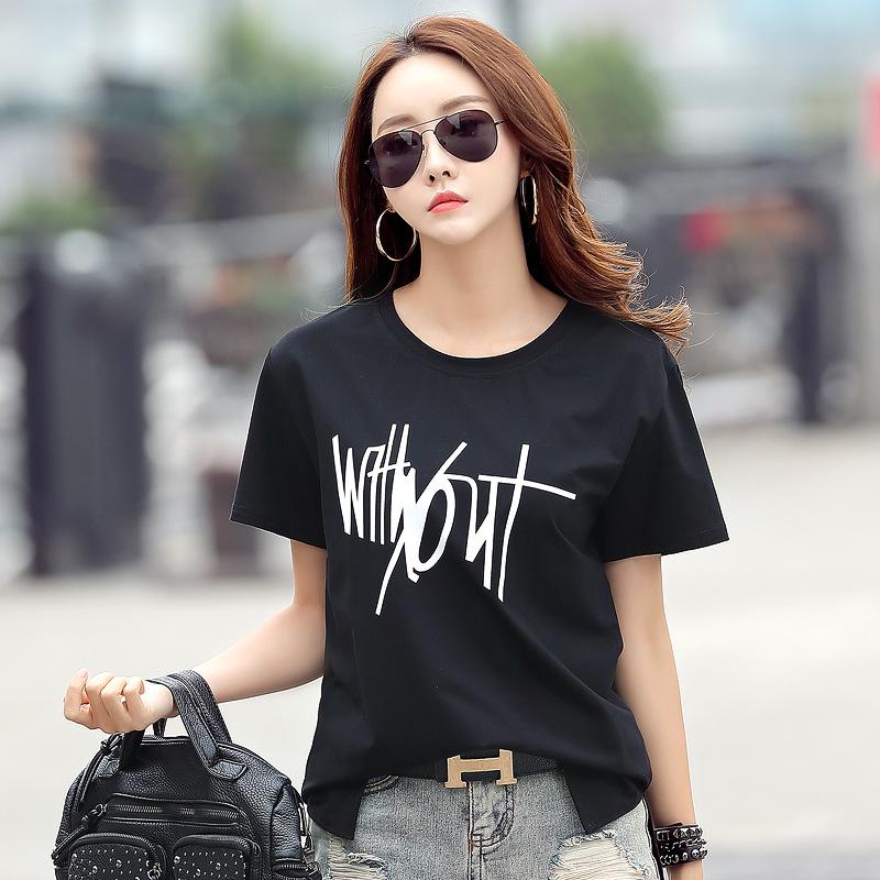 Plus Size Korean Style Printed Women s T-shirt Top Small
Plus Size Korean Style Printed Women s T-shirt Top Small