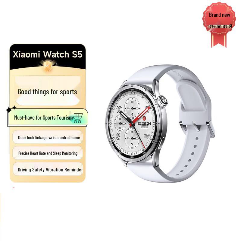 Xiaomi Watch S5 Smartwatch (CN version)
Xiaomi Watch S5 Smartwatch (CN version)