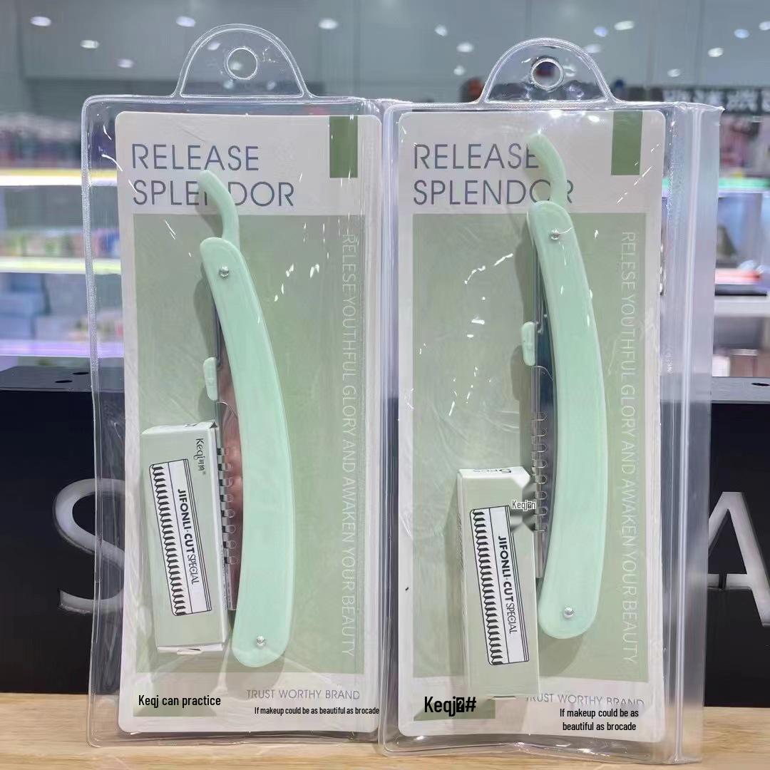 Keqi Beauty Blade Eyebrow Trimmer: Men s & Women s Precision Shaver & Hair Removal Tool Paper Packaging
Keqi Beauty Blade Eyebrow Trimmer: Men s & Women s Precision Shaver & Hair Removal Tool Paper Packaging