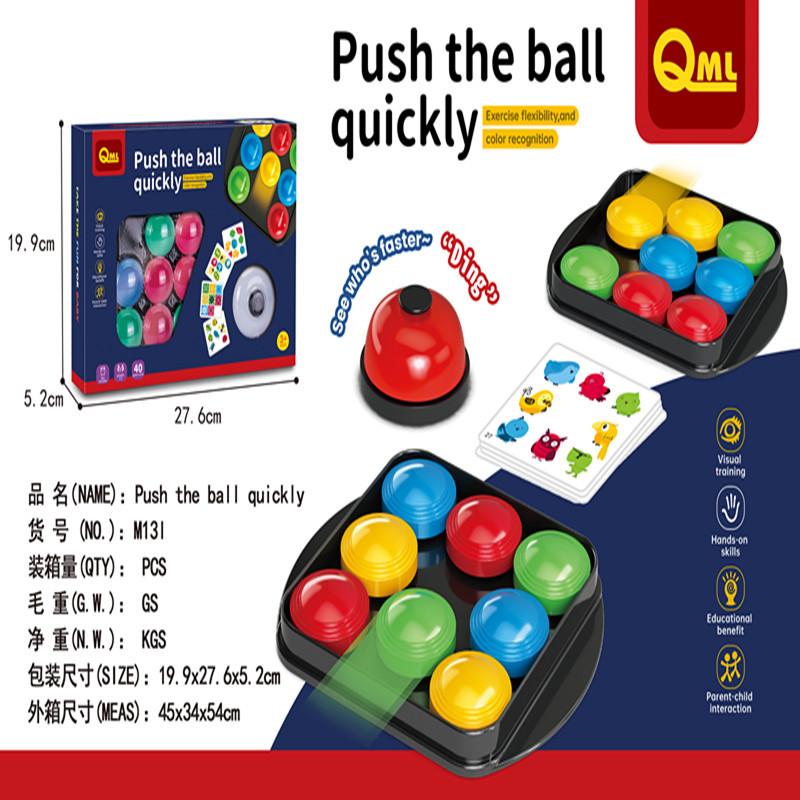 Color Sorting Toys Board Game Toy Crazy Push And Push Table Games Fun Educational Toys with Cards Suit for Family Entertainment світло-зелений колір
Color Sorting Toys Board Game Toy Crazy Push And Push Table Games Fun Educational Toys with Cards Suit for Family Entertainment світло-зелений колір
