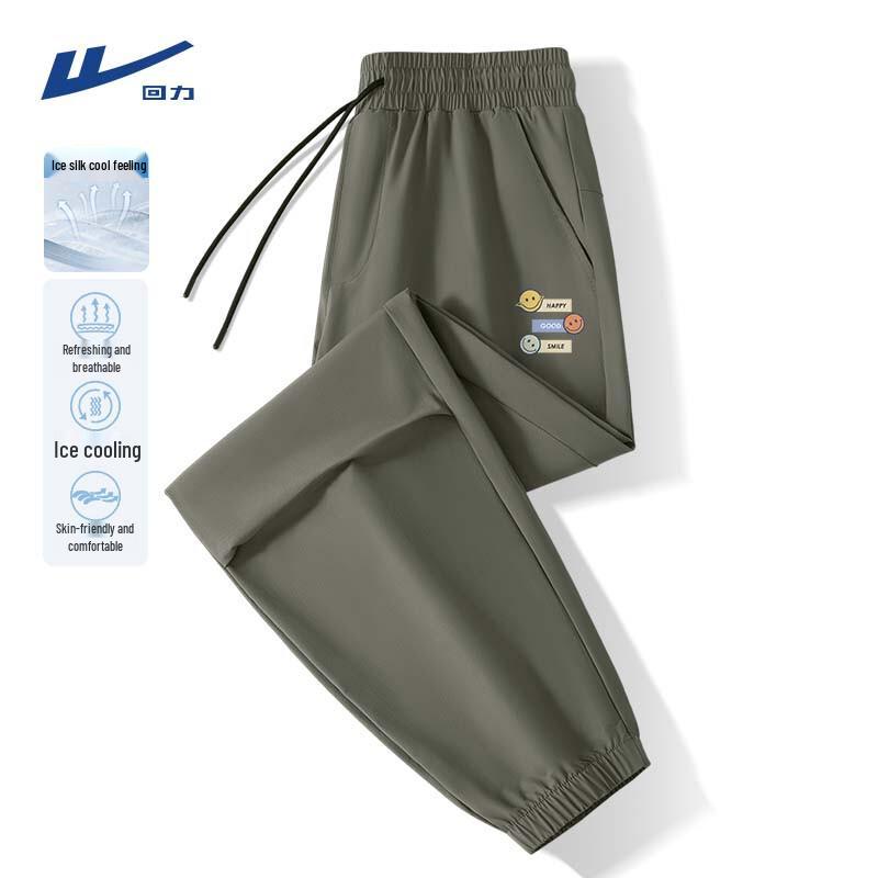 Warrior Men s Cool-Touch Quick-Dry Sport Casual Pants 3XL
Warrior Men s Cool-Touch Quick-Dry Sport Casual Pants 3XL