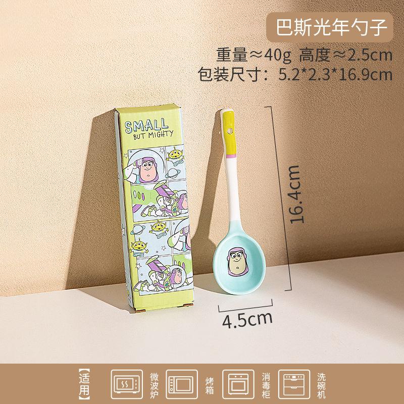 Cartoon Toys Story Buss Light Years Home Ceramic Noodle Bowl Student Tableware Cute Set Giving Friends Birthday Gifts
Cartoon Toys Story Buss Light Years Home Ceramic Noodle Bowl Student Tableware Cute Set Giving Friends Birthday Gifts