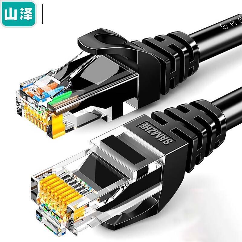 SAMZHE Cat6 Ethernet Cable
SAMZHE Cat6 Ethernet Cable