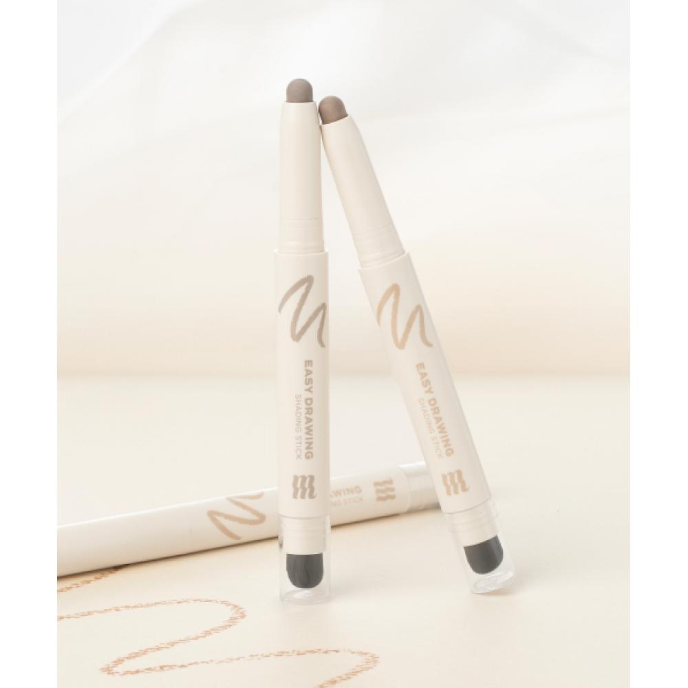 Merzy Easy Drawing Shadding Stick DS1. neutral drawing
Merzy Easy Drawing Shadding Stick DS1. neutral drawing