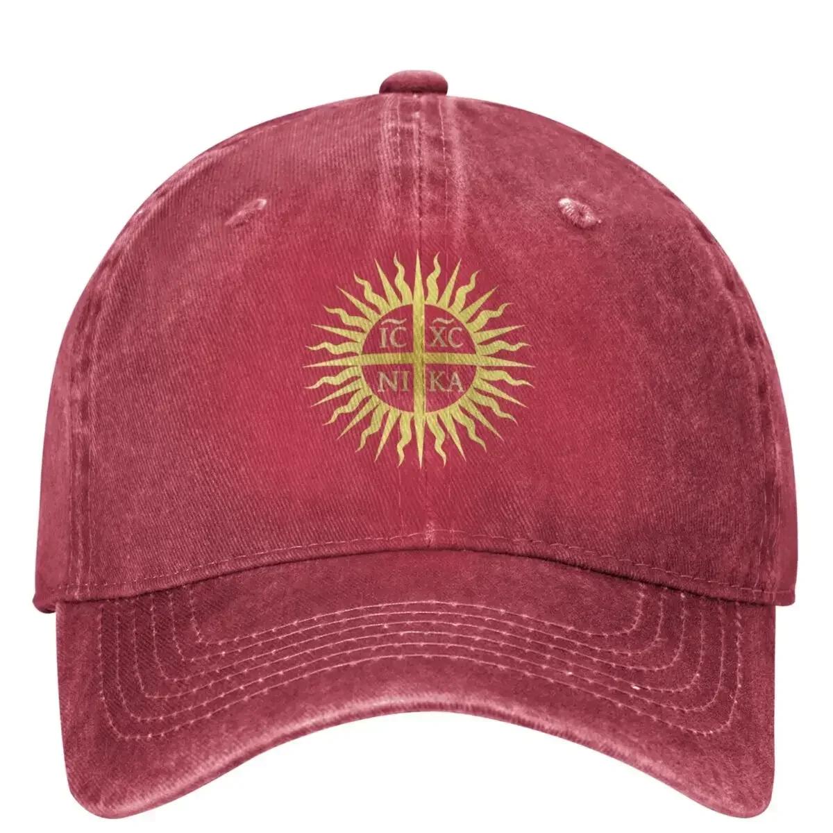 IC XC NIKA Sun Denim Baseball Cap Outdoor Sun Hip Hop Hats Summer Couple Women Fashion Sun Visors Snapback Cap One Size
IC XC NIKA Sun Denim Baseball Cap Outdoor Sun Hip Hop Hats Summer Couple Women Fashion Sun Visors Snapback Cap One Size