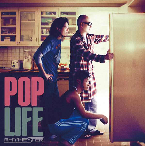 CD RHYMESTER Pop Life KSCL1745PROMO Neosite 2011 Japan ObiJapanese Club Dance Used
CD RHYMESTER Pop Life KSCL1745PROMO Neosite 2011 Japan ObiJapanese Club Dance Used