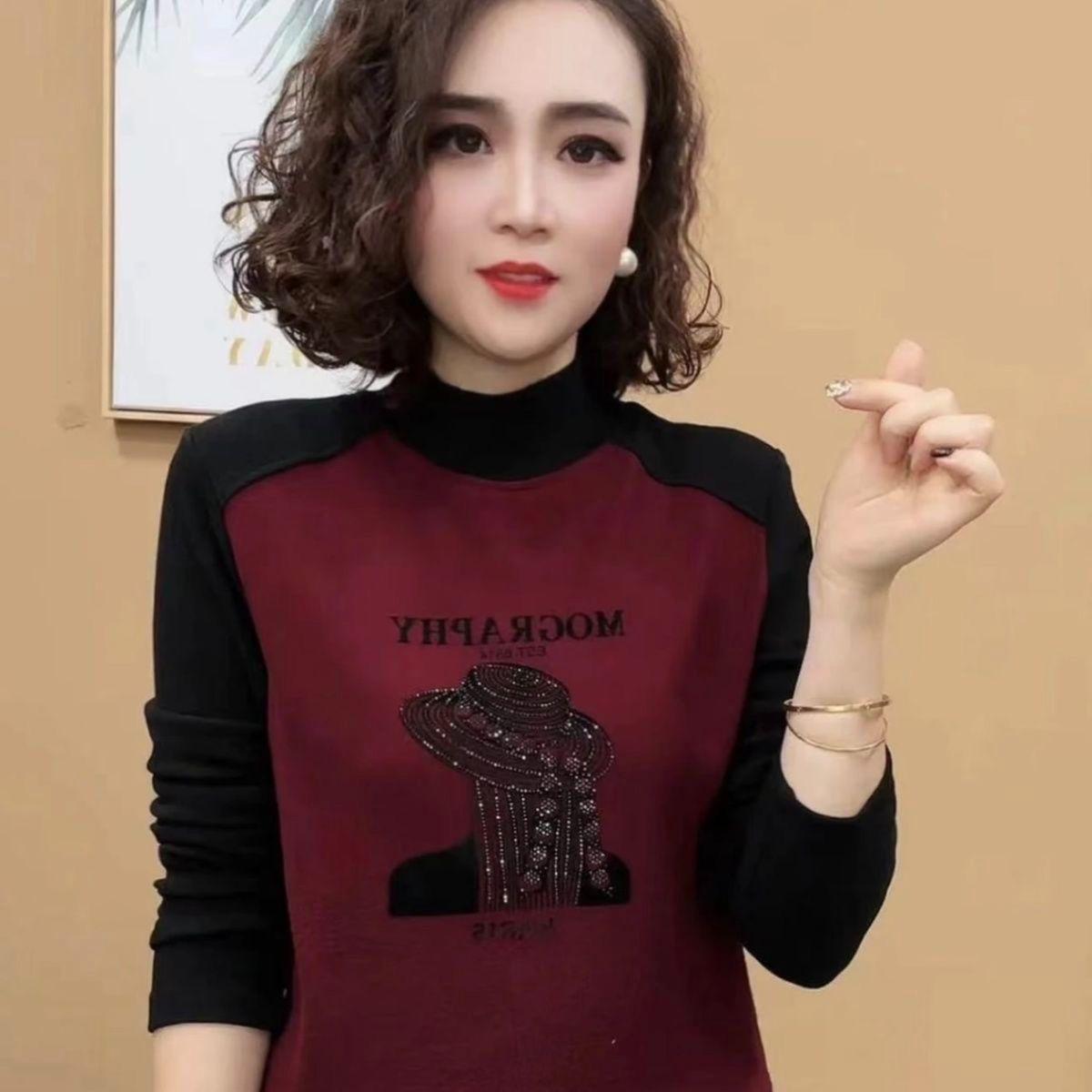 Autumn and winter new warm double-sided German velvet bottoming shirt color matching versatile and thin semi-turtleneck long-sleeved top women s M темно-серого
Autumn and winter new warm double-sided German velvet bottoming shirt color matching versatile and thin semi-turtleneck long-sleeved top women s M темно-серого