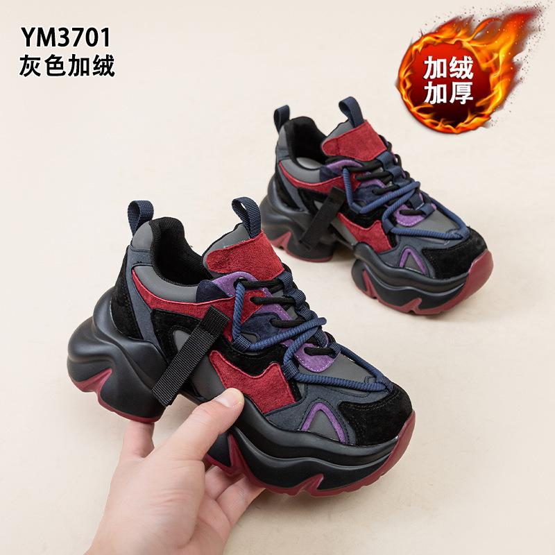 Leather dad shoes women s autumn and winter new versatile velvet thick-soled small inner height-increasing retro sneakers 40
Leather dad shoes women s autumn and winter new versatile velvet thick-soled small inner height-increasing retro sneakers 40
