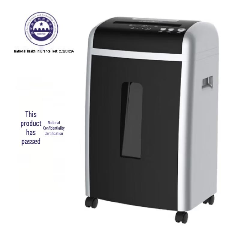 Sanmu MSD9355 Dual Entry Level 5 Security Shredder CN plug (adapter included)
Sanmu MSD9355 Dual Entry Level 5 Security Shredder CN plug (adapter included)
