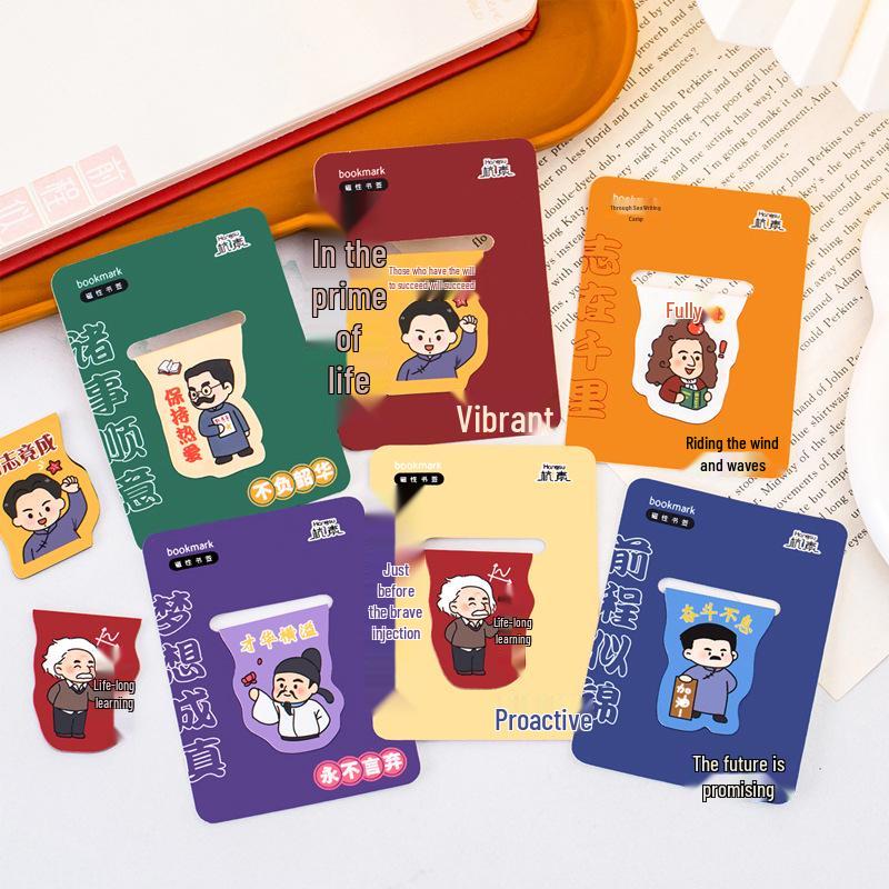 Cartoon Celebrity Magnetic Bookmark - Youth Motivational Gift
Cartoon Celebrity Magnetic Bookmark - Youth Motivational Gift