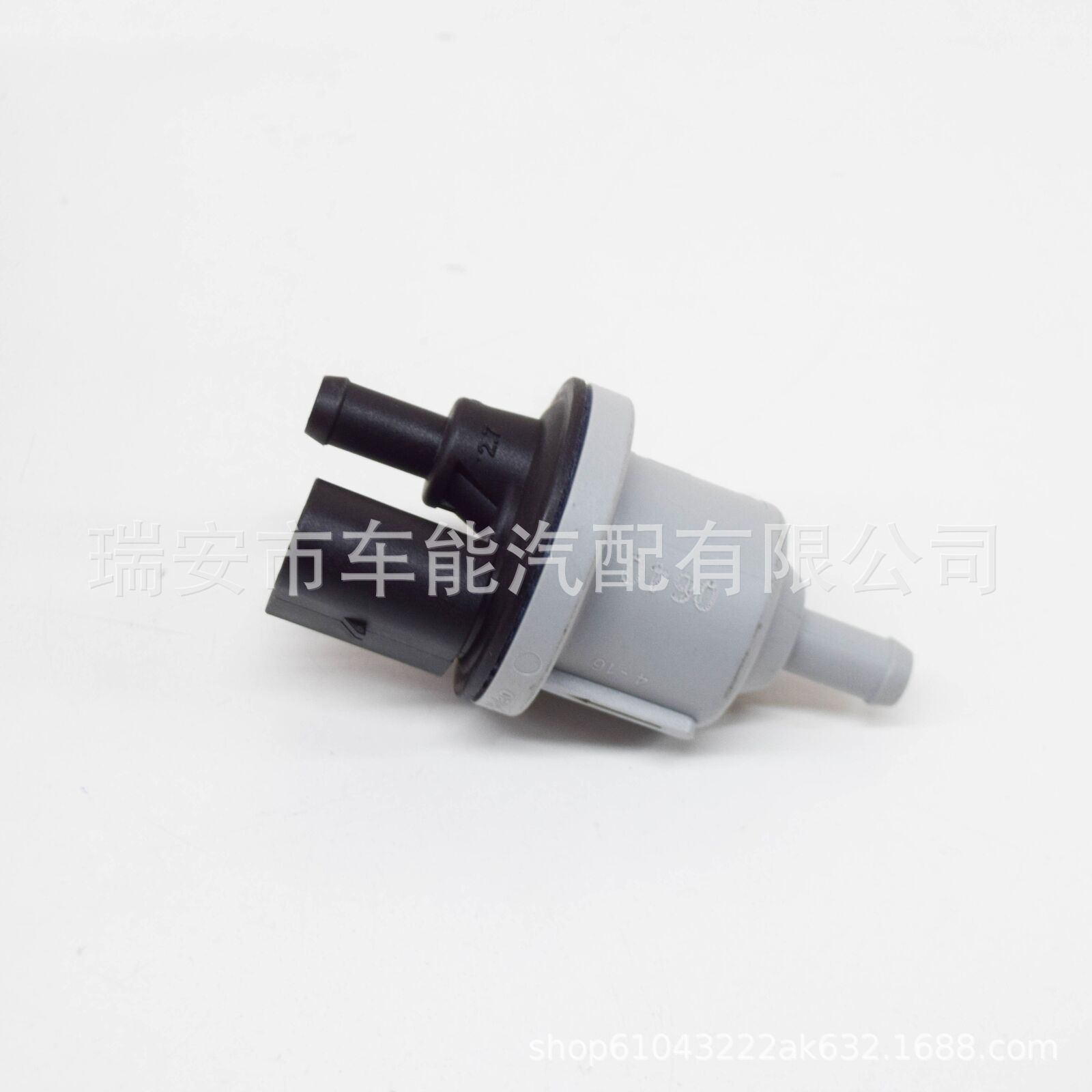 Volkswagen Solenoid Valve 06D133517B Volkswagen
Volkswagen Solenoid Valve 06D133517B Volkswagen