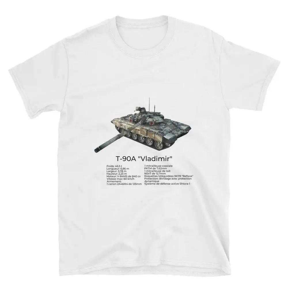 Russian T90 Vladimir Main Battle Tank TShirt Summer Cotton Short Sleeve ONeck Mens T Shirt New S3XL S
Russian T90 Vladimir Main Battle Tank TShirt Summer Cotton Short Sleeve ONeck Mens T Shirt New S3XL S
