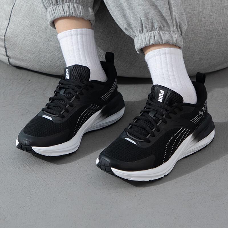 Puma Unisex Casual Shoes 395235 3.5
Puma Unisex Casual Shoes 395235 3.5