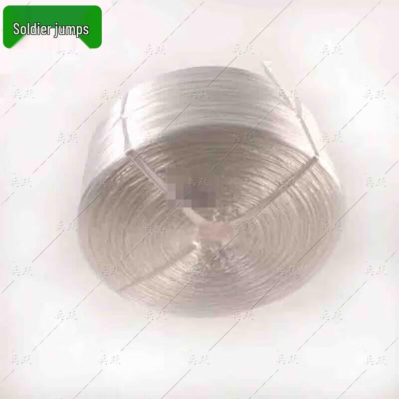 Bingyue Heavy-Duty Nylon Plastic Binding Rope
Bingyue Heavy-Duty Nylon Plastic Binding Rope