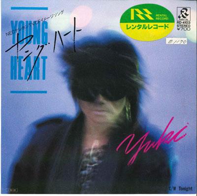 7inch Record YUKI KATSURAGI - Young heart / Tonight RD4103 RADIO CITY 1985 Japan Japanese Pop/Rock Used
7inch Record YUKI KATSURAGI - Young heart / Tonight RD4103 RADIO CITY 1985 Japan Japanese Pop/Rock Used