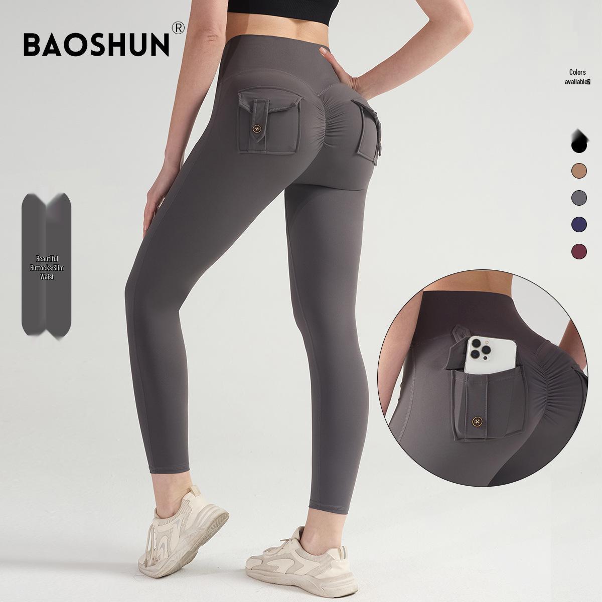 European-American Slimming Yoga Leggings with Cargo Pockets - Tummy Control & Butt Lift Pilates Pants Small
European-American Slimming Yoga Leggings with Cargo Pockets - Tummy Control & Butt Lift Pilates Pants Small