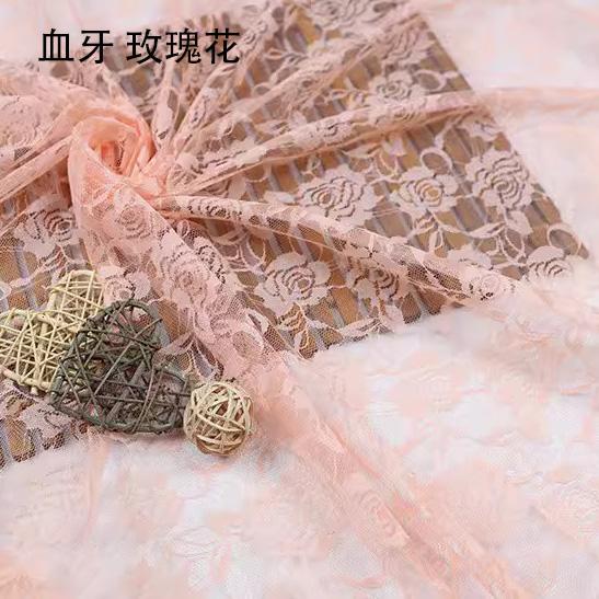 High-end fashion French Lace Fabric High Quality African Tulle Embroidered flower transparent net Lace Fabric For Wedding 110g/m 100cm x 150cm
High-end fashion French Lace Fabric High Quality African Tulle Embroidered flower transparent net Lace Fabric For Wedding 110g/m 100cm x 150cm