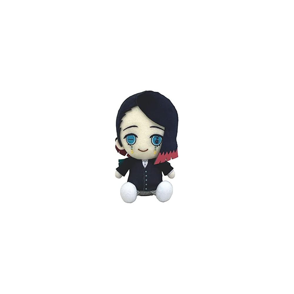 Demon Slayer Chibi Plush Toy Enmu 2384 Soft Stuffed Animal Doll
Demon Slayer Chibi Plush Toy Enmu 2384 Soft Stuffed Animal Doll