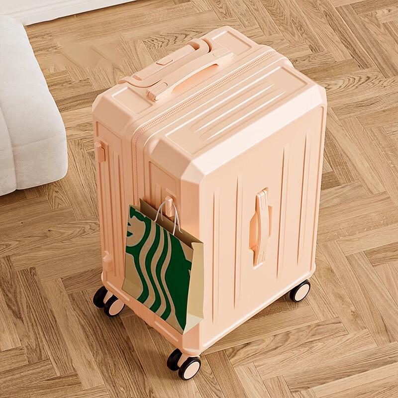 Xiao Yan Large Capacity Spinner Luggage
Xiao Yan Large Capacity Spinner Luggage
