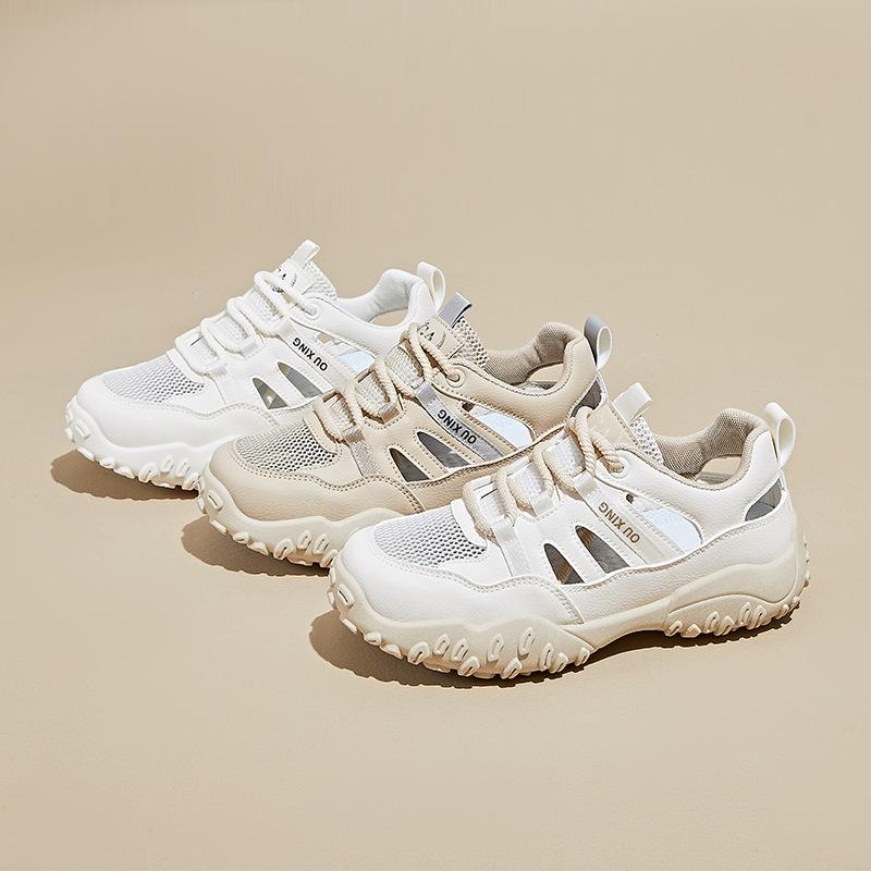 New Korean Women s Height Increasing Shoes - Breathable Mesh Trendy Sports Casual Lightweight Comfortable Walking Shoes 35 хакі
New Korean Women s Height Increasing Shoes - Breathable Mesh Trendy Sports Casual Lightweight Comfortable Walking Shoes 35 хакі