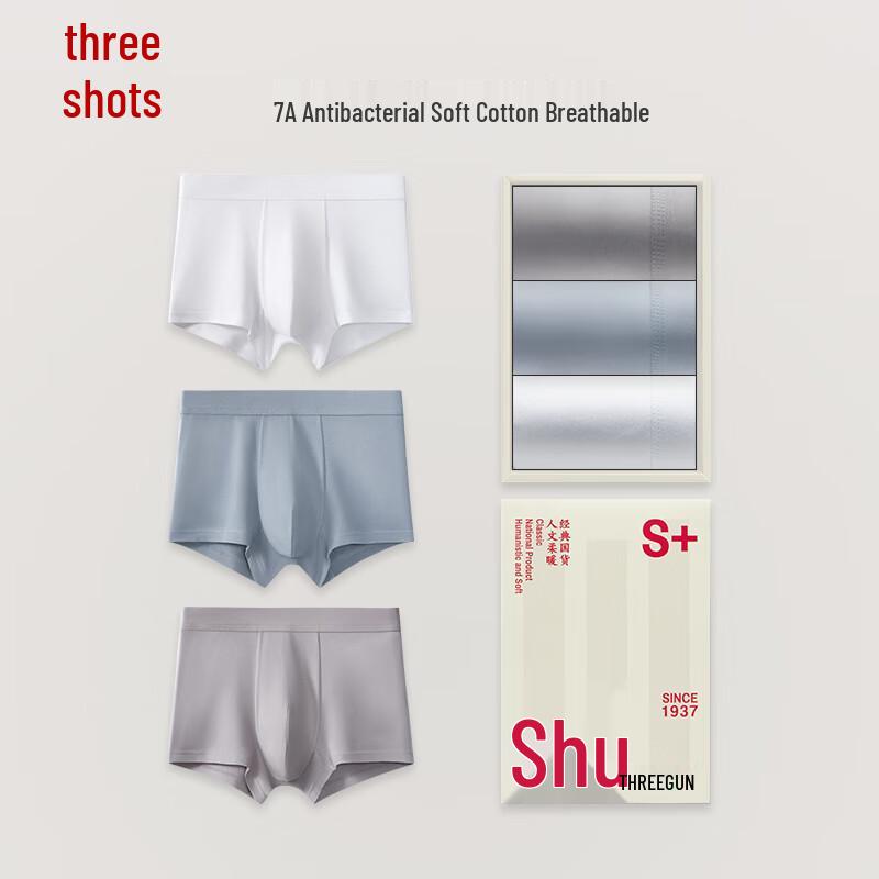 Мужские антибактериальные боксеры-брифы Sanqiang 7A из хлопка Синьцзяна, 3 шт. XL
Мужские антибактериальные боксеры-брифы Sanqiang 7A из хлопка Синьцзяна, 3 шт. XL