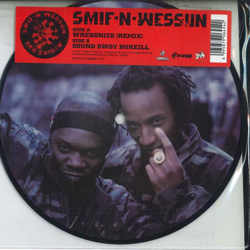 7-дюймовая пластинка SMIF-N-WESSUN - Wrekonize (Ремикс) / Звук Bwoy Bure P76454 P-Vine Records, 2022 Япония Рэп и Хип-Хоп/R&B
7-дюймовая пластинка SMIF-N-WESSUN - Wrekonize (Ремикс) / Звук Bwoy Bure P76454 P-Vine Records, 2022 Япония Рэп и Хип-Хоп/R&B