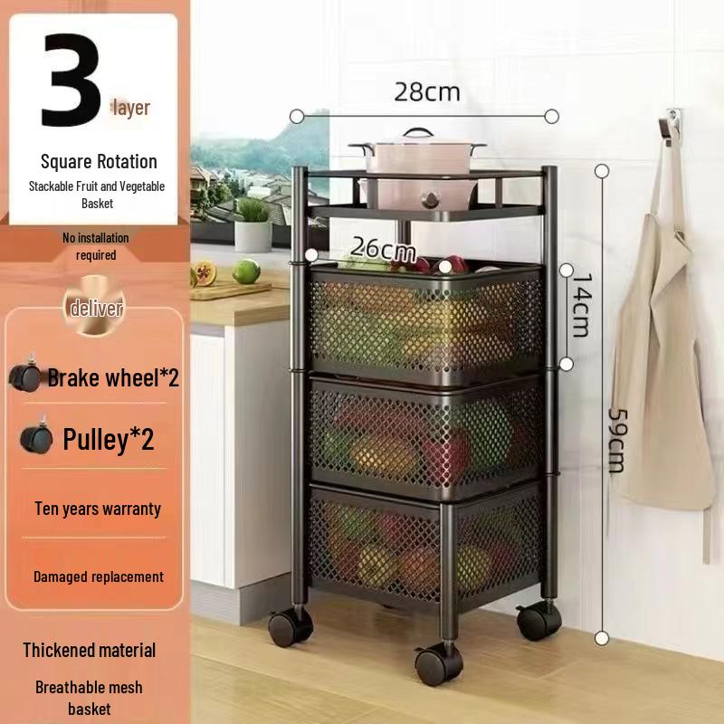 Кухонна обертова багатоярусна стійка-кошик для овочів та фруктів з вуглецевої сталі - Підлогова, Квадратна, Багатошарова, Мобільна, Не потребує встановлення.
Кухонна обертова багатоярусна стійка-кошик для овочів та фруктів з вуглецевої сталі - Підлогова, Квадратна, Багатошарова, Мобільна, Не потребує встановлення.