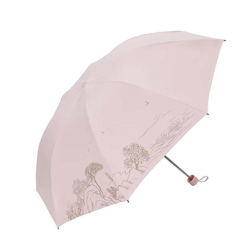 Paradise UV Protection Folding Umbrella
Paradise UV Protection Folding Umbrella