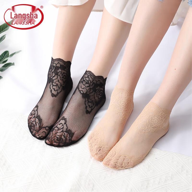 Женские кружевные короткие носки Langsha (6 пар) One Size
Женские кружевные короткие носки Langsha (6 пар) One Size
