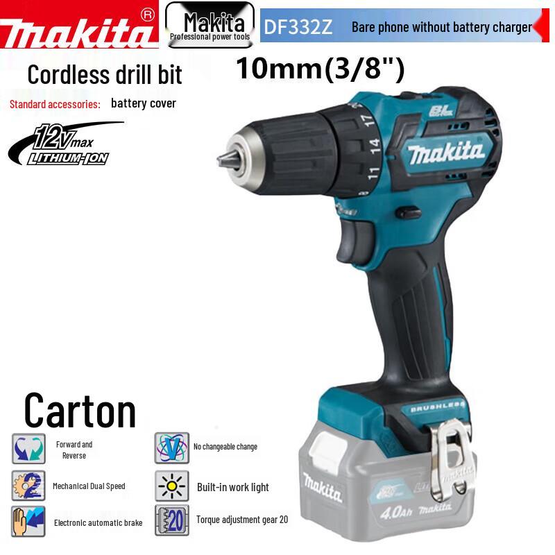 Makita 12V Max CXT Brushless Driver Drill CN plug (adapter included)
Makita 12V Max CXT Brushless Driver Drill CN plug (adapter included)