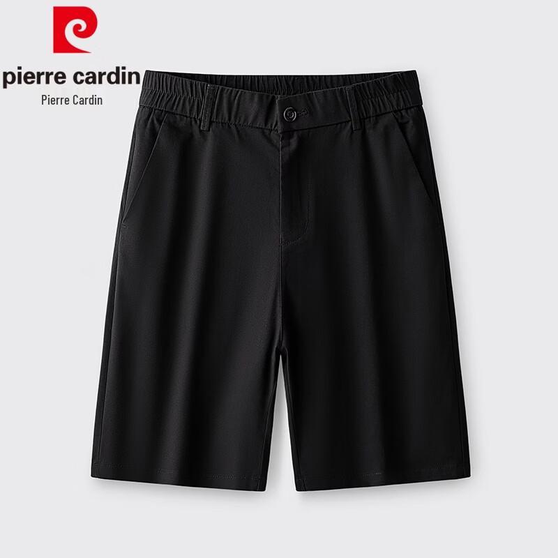Pierre Cardin Men s Summer Business Casual Straight Shorts 32
Pierre Cardin Men s Summer Business Casual Straight Shorts 32