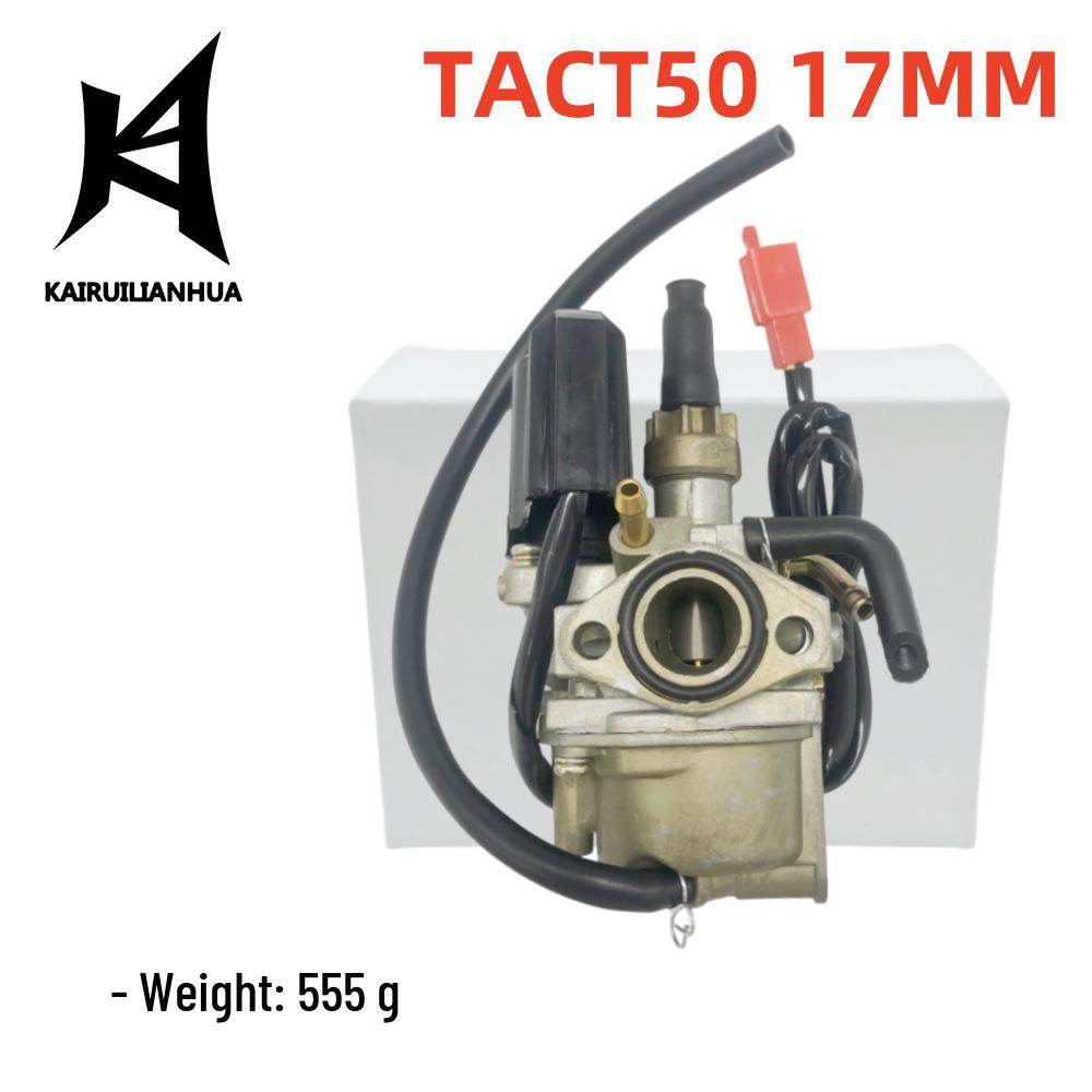 Carburetor Dio24 TACT50 17MM 2-Stroke 50cc ATV Off-Road Vehicle Carburetor 404-001 1
Carburetor Dio24 TACT50 17MM 2-Stroke 50cc ATV Off-Road Vehicle Carburetor 404-001 1