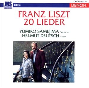 CD ЮМИКО САМЕДЖИМА, СПИСОК; ХЕЛЬМУТ ДЕЙТС - Любовная мечта - Песни Листа в исполнении Юмико COCO80235 Япония ОбиКлассика Б/У
CD ЮМИКО САМЕДЖИМА, СПИСОК; ХЕЛЬМУТ ДЕЙТС - Любовная мечта - Песни Листа в исполнении Юмико COCO80235 Япония ОбиКлассика Б/У