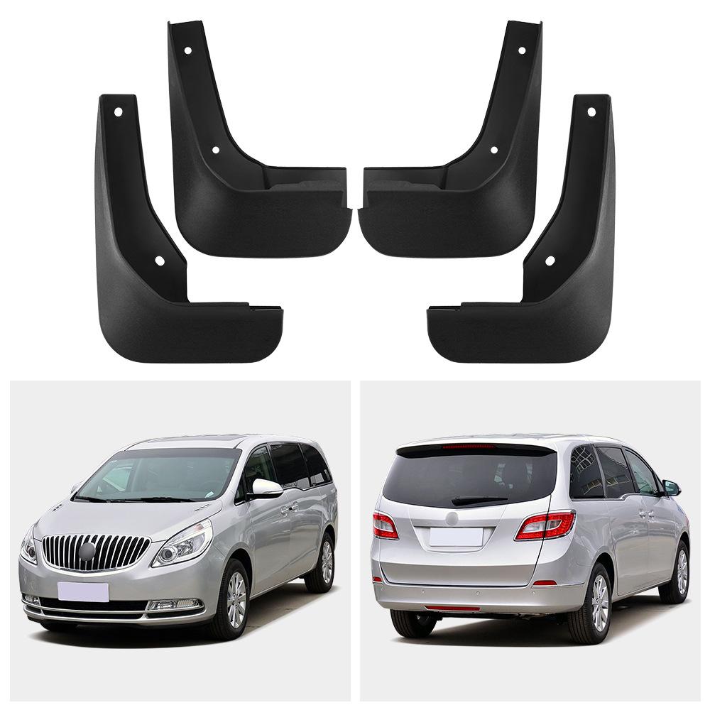 Подходит для Buick GL8 2011-2016, транспортных средств, предназначенных для международной торговли, передние и задние крылья для шин, брызгозащищенные крылья 36*12*25(cm)
Подходит для Buick GL8 2011-2016, транспортных средств, предназначенных для международной торговли, передние и задние крылья для шин, брызгозащищенные крылья 36*12*25(cm)