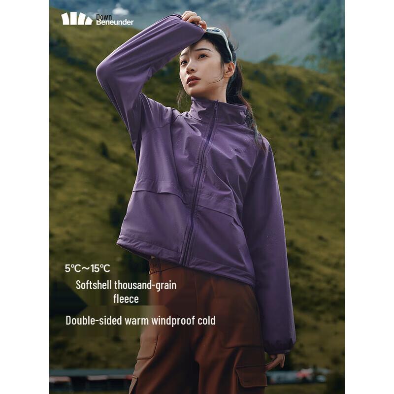 Beneunder Women s Reversible Fleece Jacket PM121 M
Beneunder Women s Reversible Fleece Jacket PM121 M