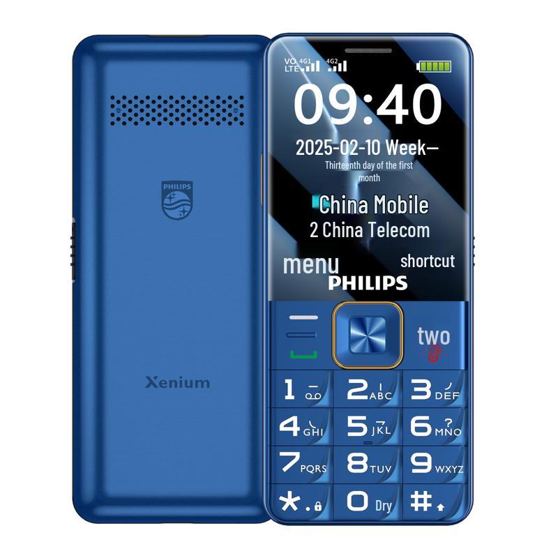 Philips E628 Senior 4G Кнопковий телефон з великим екраном та великими кнопками (версія CN) 4G All-Network, 3000mAh Battery
Philips E628 Senior 4G Кнопковий телефон з великим екраном та великими кнопками (версія CN) 4G All-Network, 3000mAh Battery