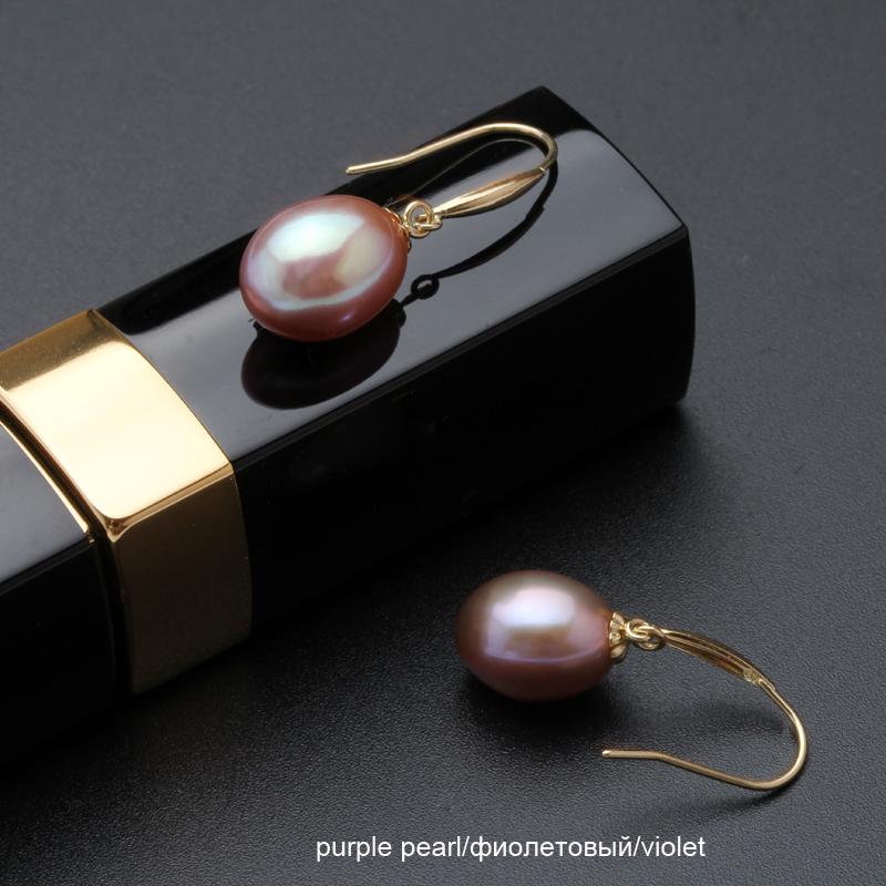 18K Natural Freshwater Gold Pearl Earrings For Women,Wedding White Pearl and Gold Earrings Mother Anniversary Gifts AU750
18K Natural Freshwater Gold Pearl Earrings For Women,Wedding White Pearl and Gold Earrings Mother Anniversary Gifts AU750